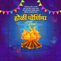 Holi Purnima Social Media Template | Marathi PSD | Me Chitrakar 0325-9