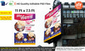 Editable PSD flex banner showcasing Marathi chicken and mutton thali offers for hotel or restaurant use in 11ft x 7.5ft size