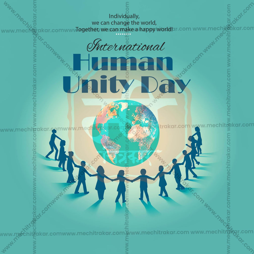 High-Quality International Human Solidarity Day editable Social Media Post in Marathi, Hindi, and English - PSD and JPG by Me Chitrakar