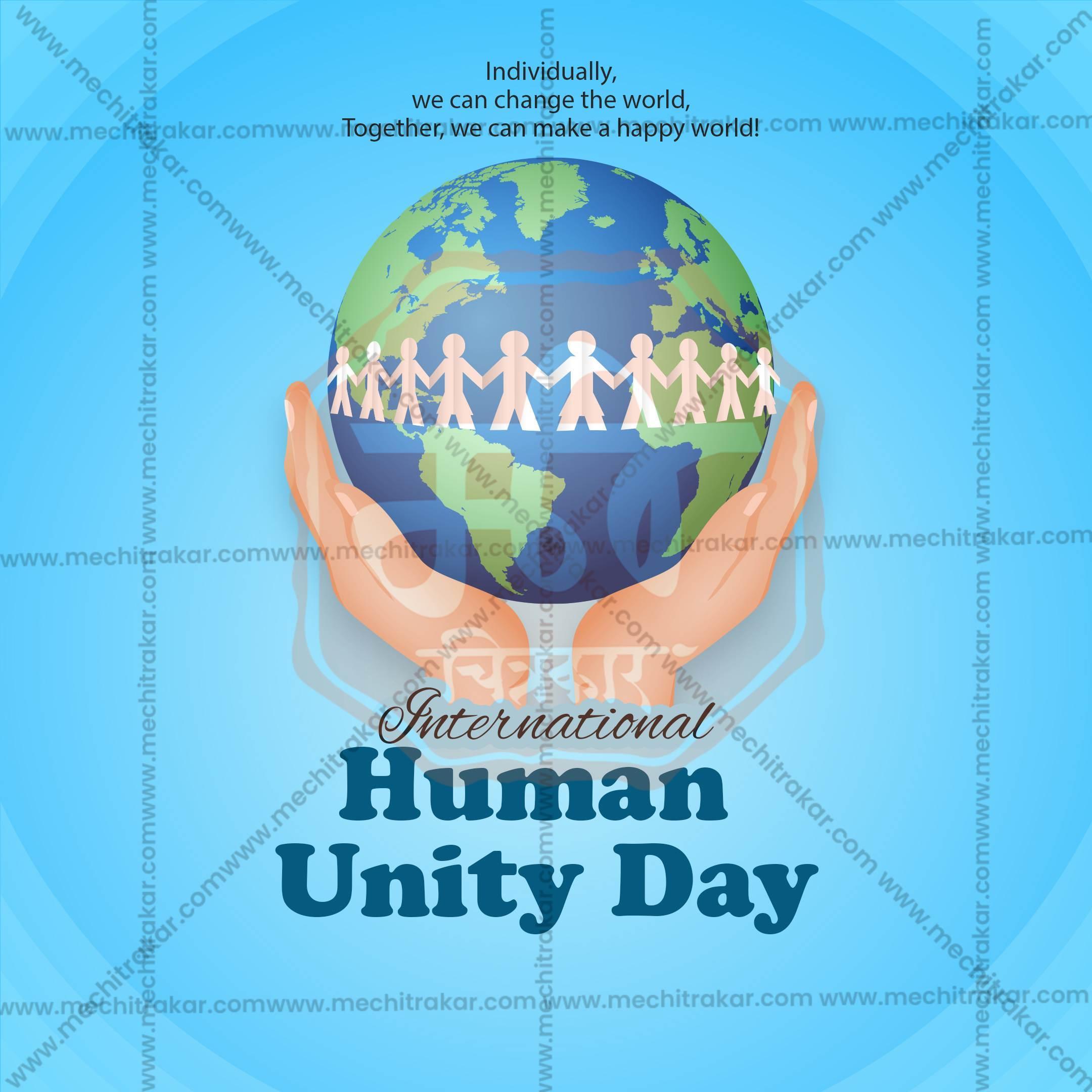 Beautiful International Human Solidarity Day Event Poster in Marathi, Hindi, and English - High-Quality Editable PSD and JPG by Me Chitrakar