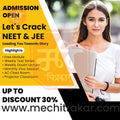JEE classes Design | Social Media Design Templates in Marathi | Editable PSD for Designers | By Me Chitrakar | 7