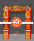 Signature Welcome Arch Kamaan Designs - Exclusive Editable PSD Files for Distinguished Event Entrances - Mechitrakar | MWK0824-11