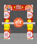 Event Entrance with Stunning Welcome Arch Kamaan Designs - Editable PSD Files by Mechitrakar | MWK0824-14