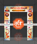 Beautiful Welcome Arch Kamaan Designs - Premium Editable PSD Files for Distinguished Event Entrances - Mechitrakar | MWK0824-6