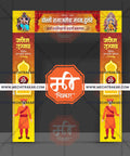 High Quality Welcome Arch Kamaan Designs - Premium Editable PSD Files for Prestigious Event Entrances - Mechitrakar | MWK0824-9