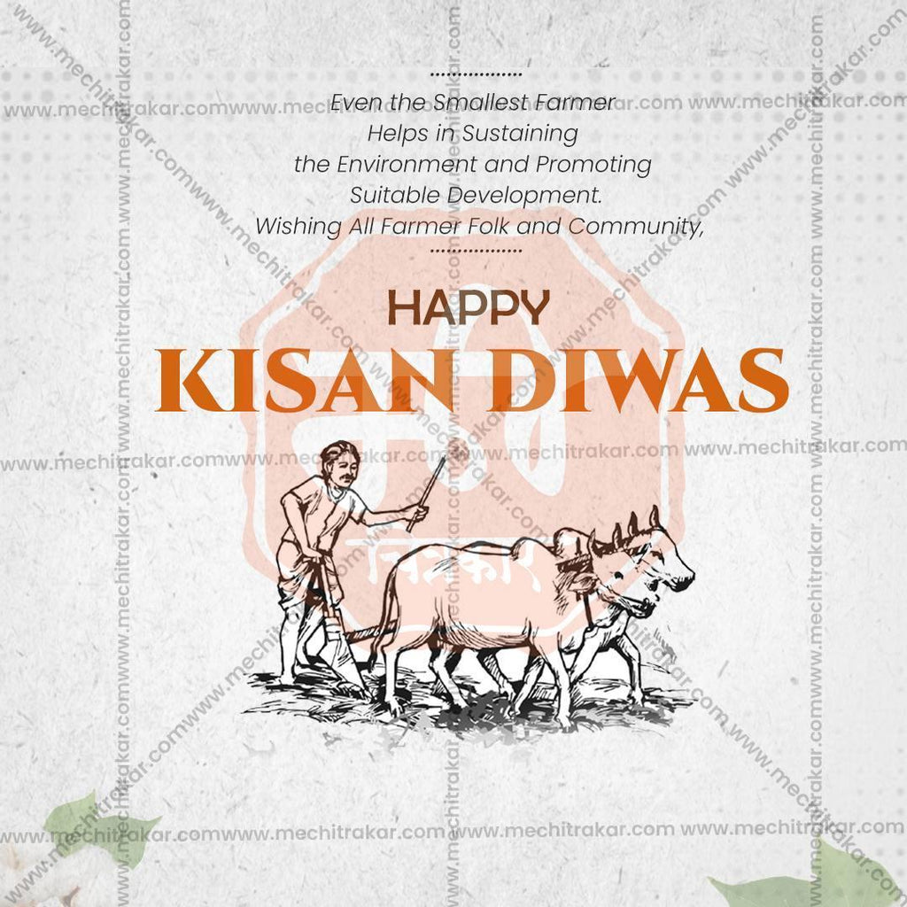 Professional National Farmers Day (Kisan Diwas) Template Design in Marathi, Hindi, and English - High-Quality Editable PSD and JPG by Me Chitrakar