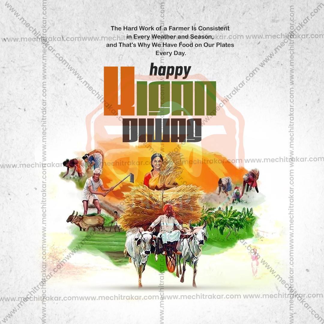 High-Quality National Farmers Day (Kisan Diwas) editable Social Media Post in Marathi, Hindi, and English - PSD and JPG by Me Chitrakar