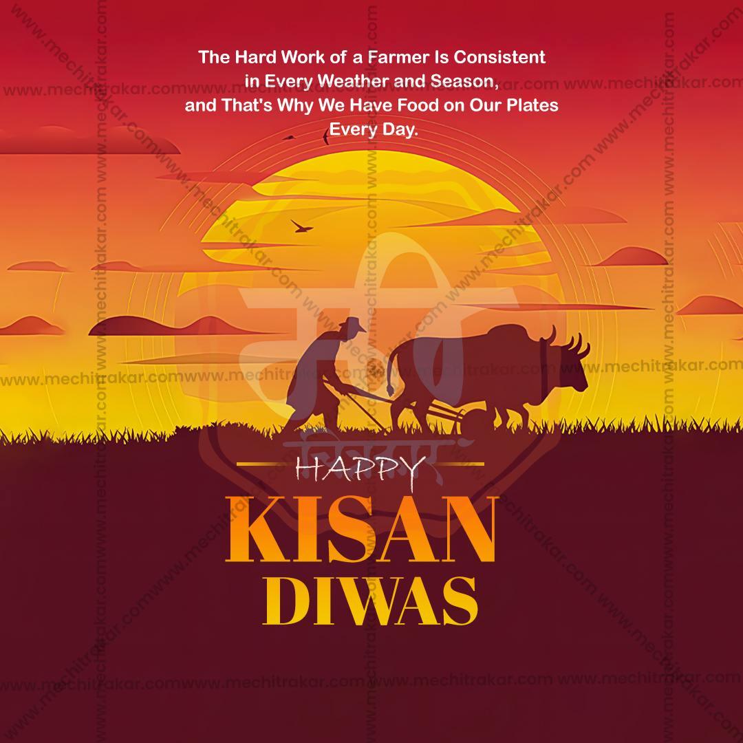 Attractive National Farmers Day (Kisan Diwas) editable Banner in Marathi, Hindi, and English - PSD and JPG by Me Chitrakar