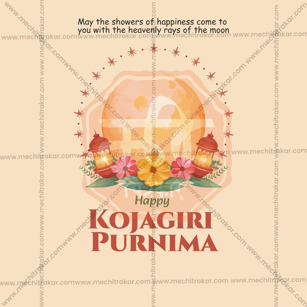 High-Quality Kojagari Purnima Festival Social Media Post in Marathi, Hindi, and English - PSD and JPG by Me Chitrakar