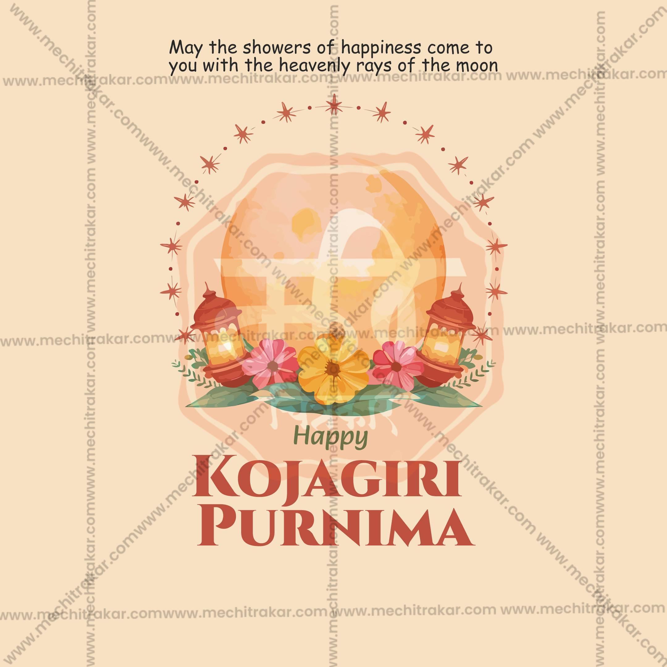 High-Quality Kojagari Purnima Festival Social Media Post in Marathi, Hindi, and English - PSD and JPG by Me Chitrakar