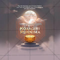 Beautiful Kojagari Purnima Event Poster in Marathi, Hindi, and English - High-Quality Editable PSD by Me Chitrakar