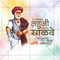 Lahuji Salve Punyatithi Social Media Template | Marathi PSD | Me Chitrakar 0225-5