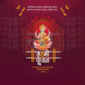 Creative Laxmi Pujan Festival Poster in Marathi, Hindi, and English - Editable PSD  by Me Chitrakar