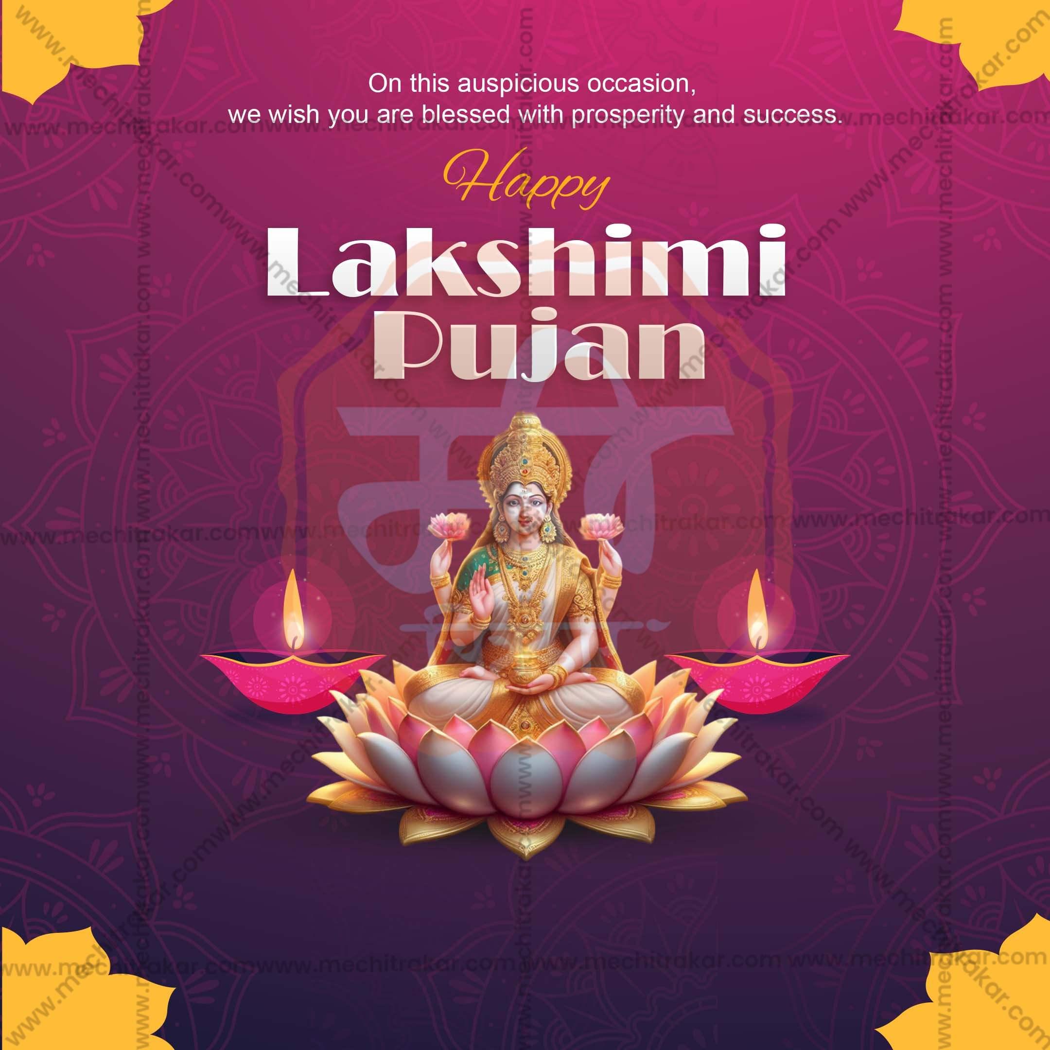 Stunning Lakshmi Pujan / Laxmi Pujan editable Banner in Marathi, Hindi, and English - Editable PSD and JPG by Me Chitrakar
