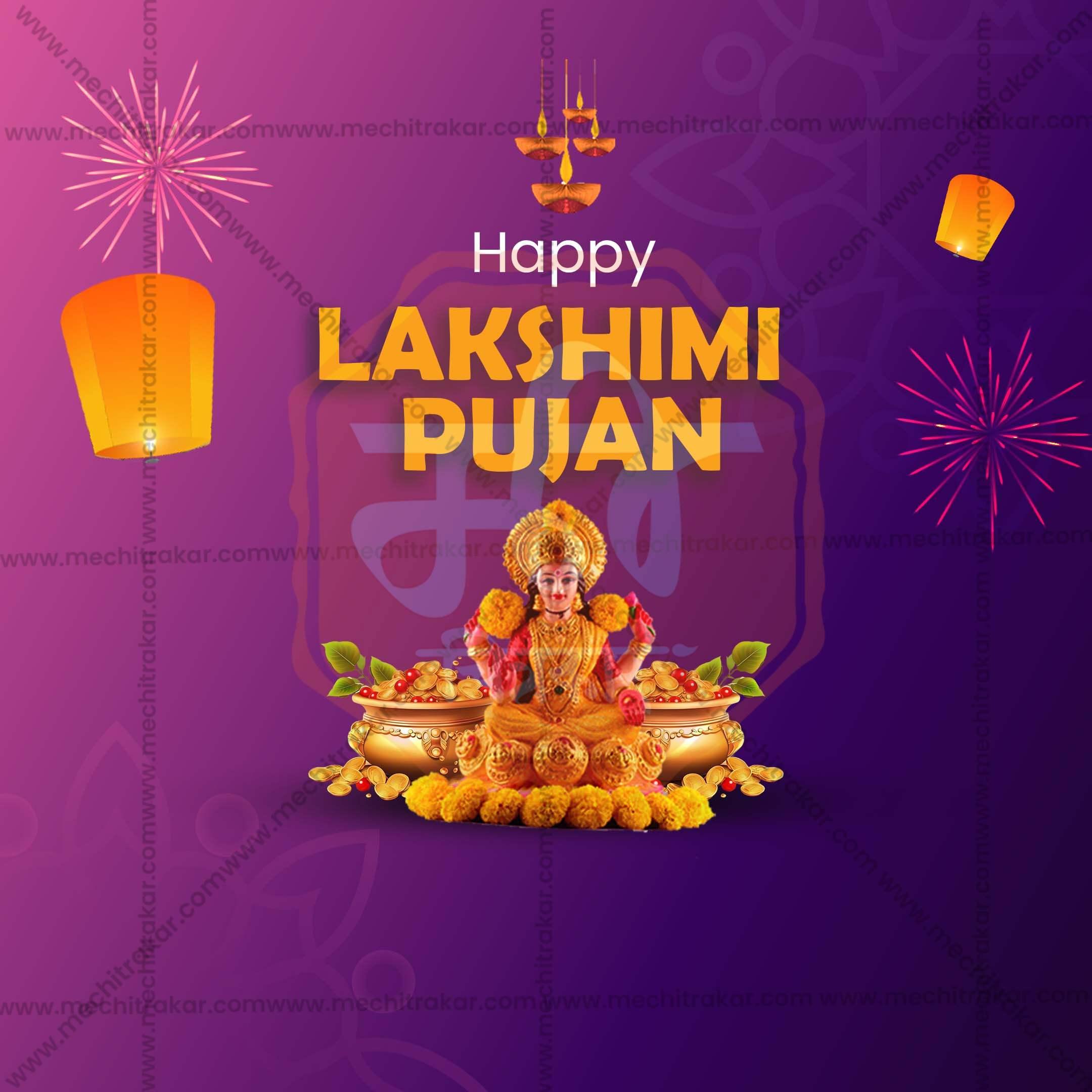 Elegant Lakshmi Pujan / Laxmi Pujan Flyer Design in Marathi, Hindi, and English - High-Quality PSD and JPG by Me Chitrakar
