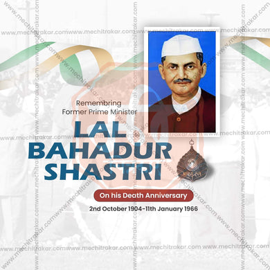 Professional Lal Bahadur Shastri Punyatithi Template Design for Social Media in Marathi, Hindi, and English - PSD and JPG by Me Chitrakar