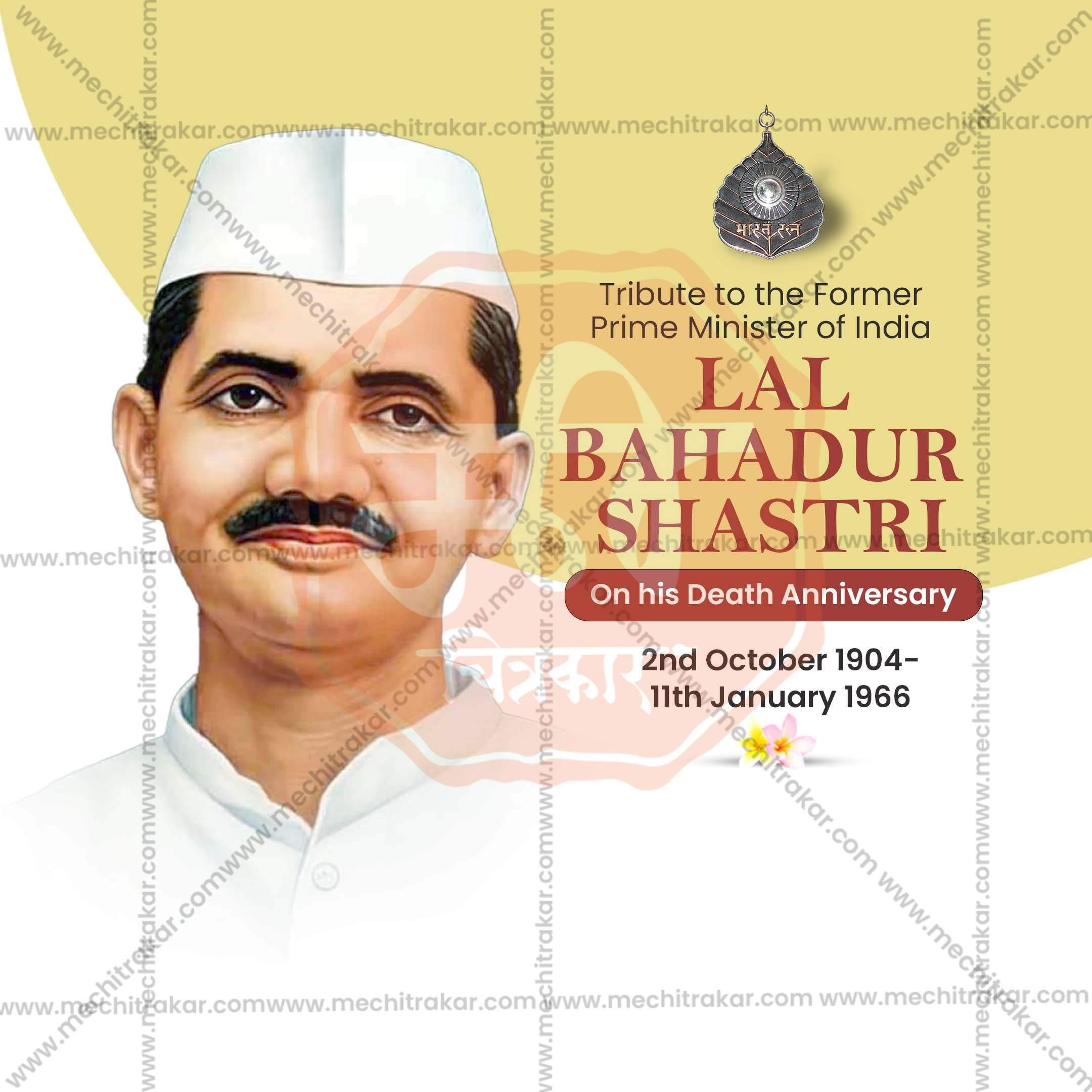Professional Lal Bahadur Shastri Punyatithi Template Design in Marathi, Hindi, and English - High-Quality Editable PSD and JPG by Me Chitrakar