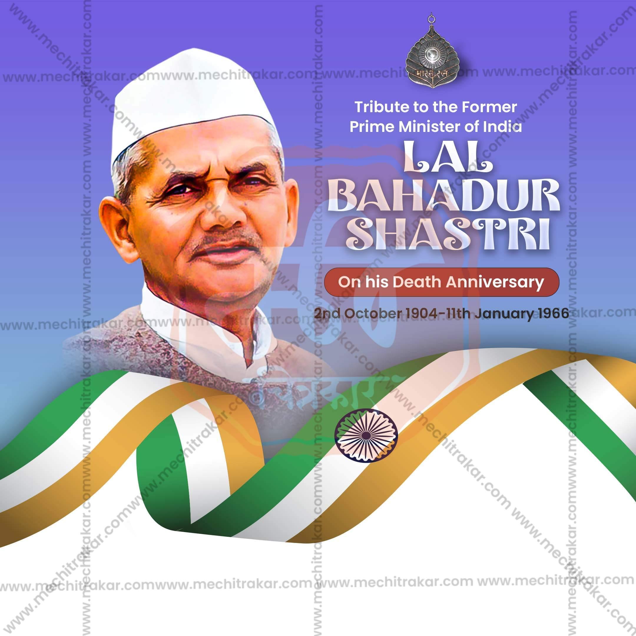 High-Quality Lal Bahadur Shastri Punyatithi editable Social Media Post in Marathi, Hindi, and English - PSD and JPG by Me Chitrakar