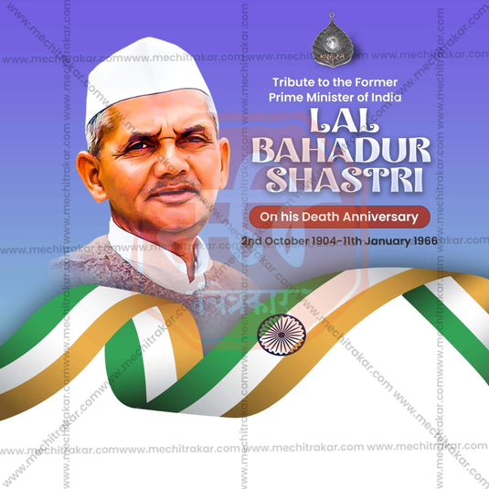 High-Quality Lal Bahadur Shastri Punyatithi editable Social Media Post in Marathi, Hindi, and English - PSD and JPG by Me Chitrakar