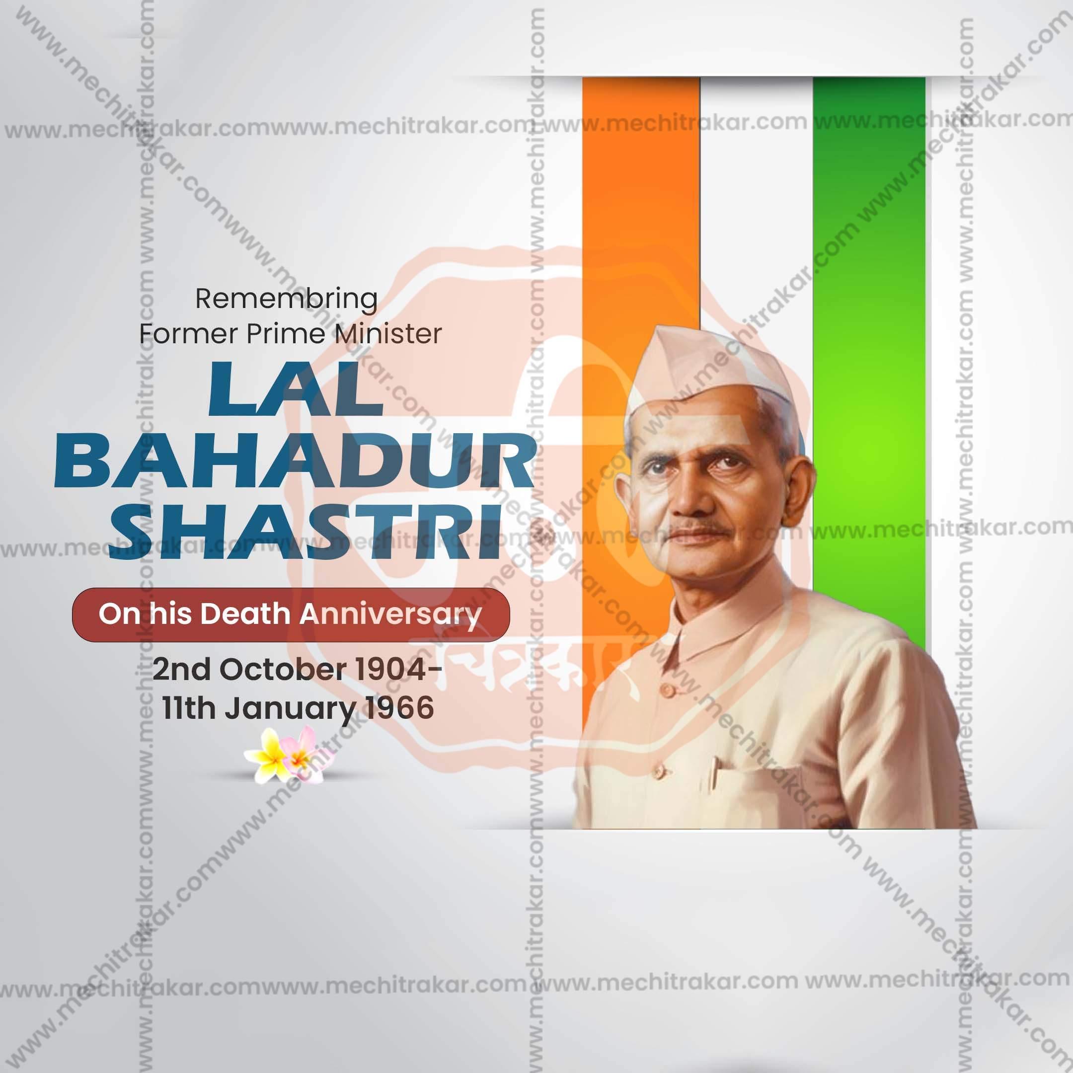 Elegant Lal Bahadur Shastri Punyatithi Flyer Design in Marathi, Hindi, and English - High-Quality PSD and JPG by Me Chitrakar