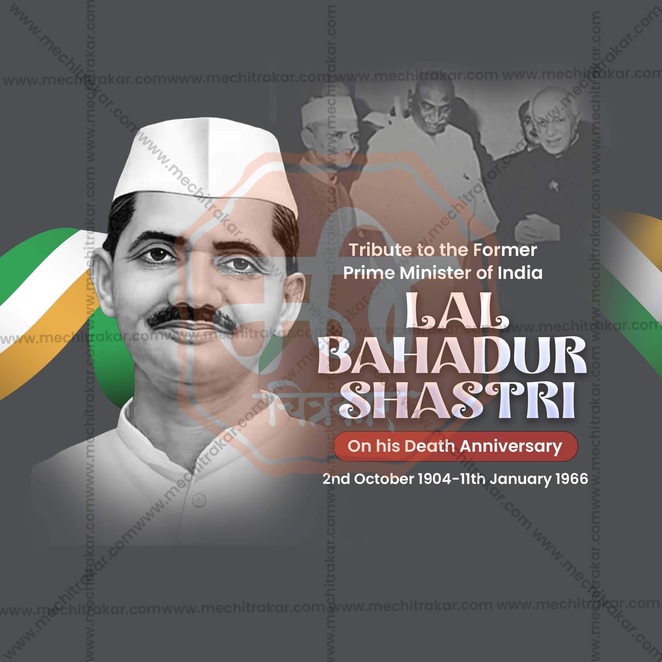Premium Lal Bahadur Shastri Punyatithi editable Invitation in Marathi, Hindi, and English - Editable PSD and JPG by Me Chitrakar