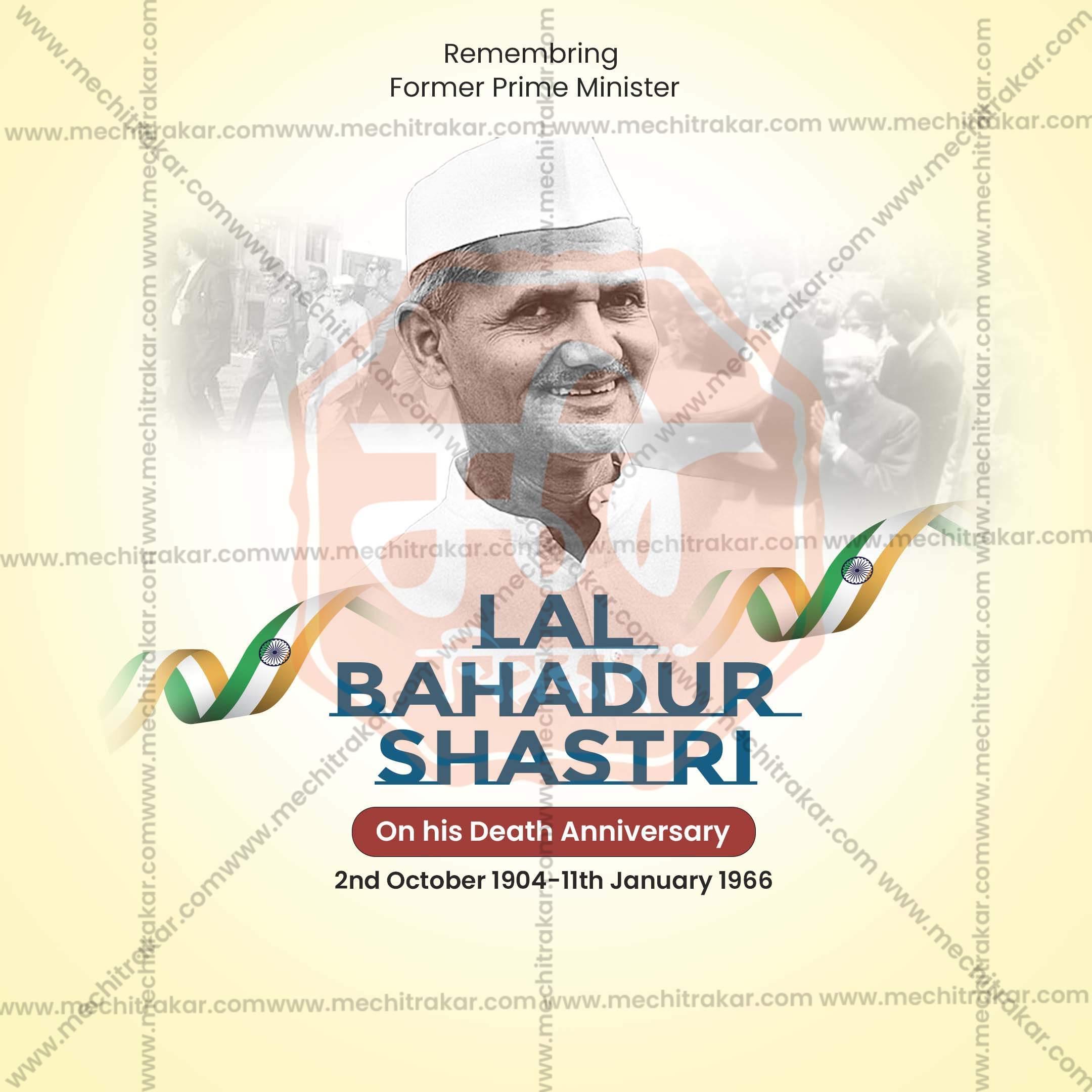 Attractive Lal Bahadur Shastri Punyatithi editable Banner in Marathi, Hindi, and English - PSD and JPG by Me Chitrakar