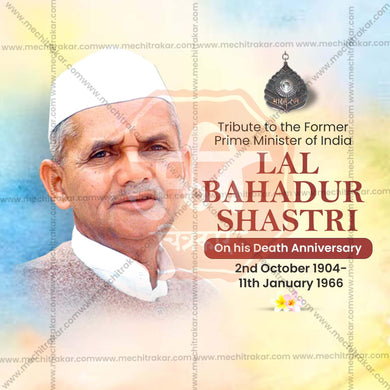 High-Quality Lal Bahadur Shastri Punyatithi editable Flyer in Marathi, Hindi, and English - Editable PSD and JPG by Me Chitrakar
