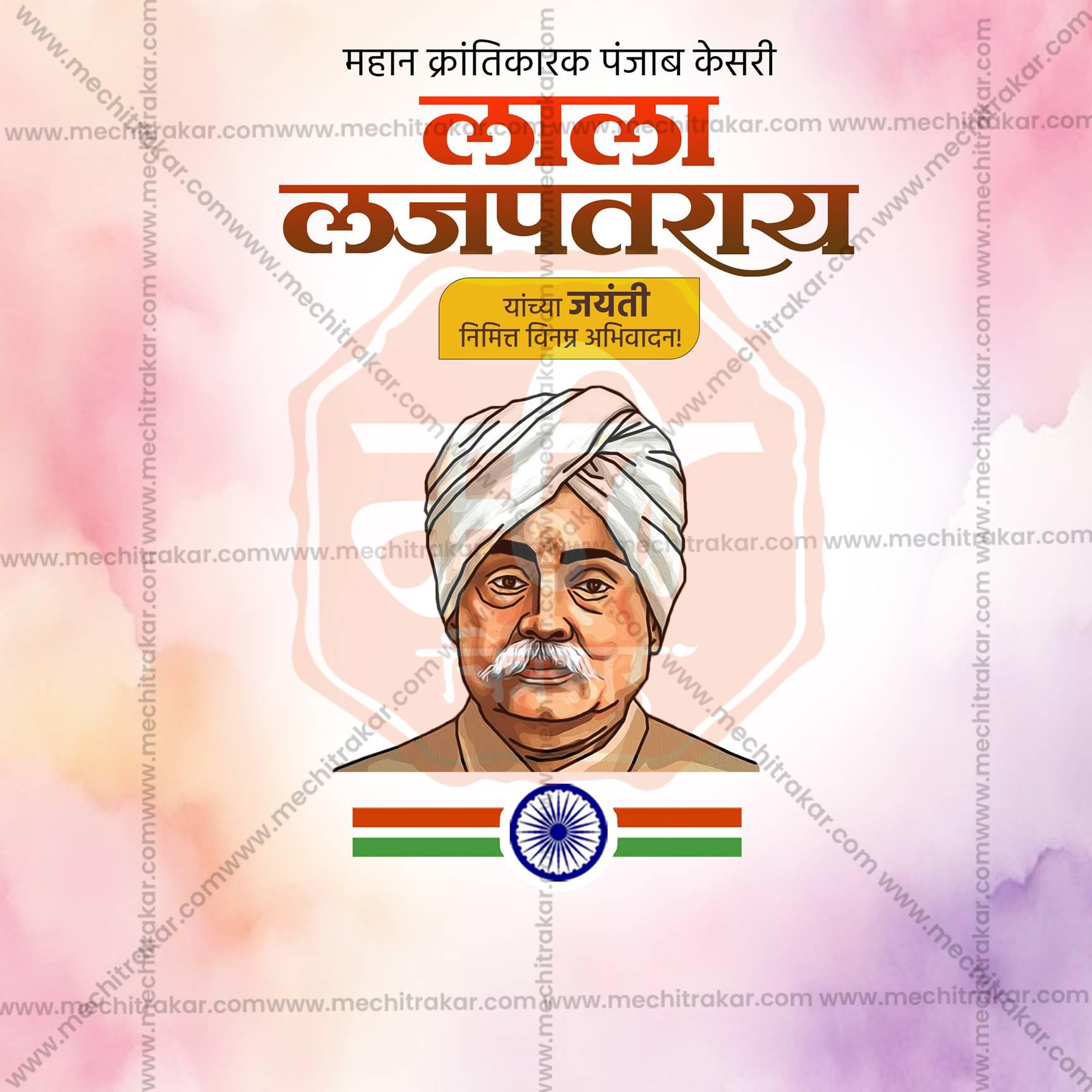Professional Lala Lajpat Rai Jayanti Template Template Design for Social Media in Marathi, Hindi, and English - PSD and JPG by Me Chitrakar