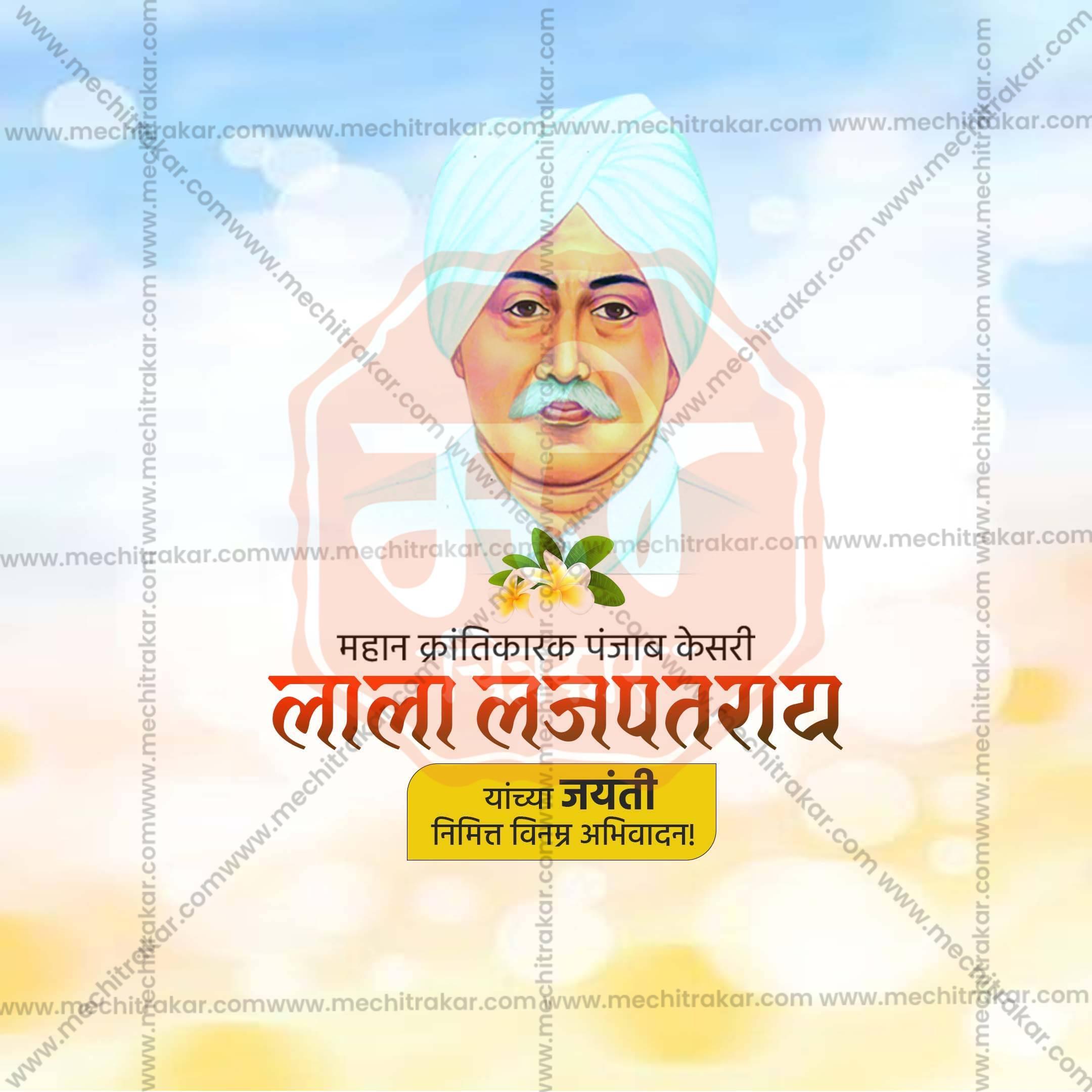Professional Lala Lajpat Rai Jayanti Template Design in Marathi, Hindi, and English - High-Quality Editable PSD and JPG by Me Chitrakar