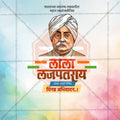 Beautiful Lala Lajpat Rai Jayanti Template Event Poster in Marathi, Hindi, and English - High-Quality Editable PSD and JPG by Me Chitrakar