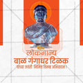 Professional Lokmanya Tilak Jayanti PSD template