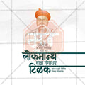 Editable Lokmanya Tilak Jayanti PSD file for social media