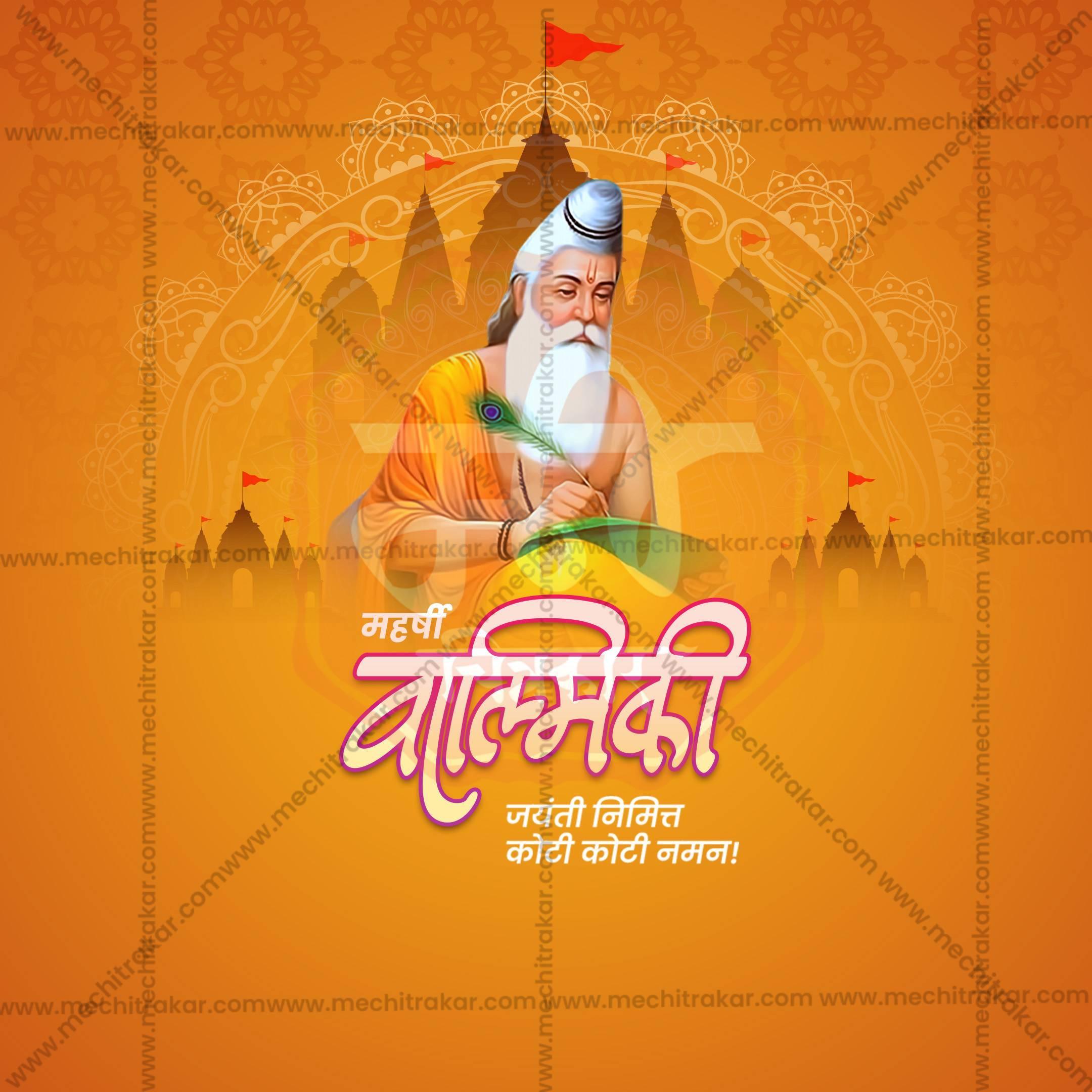 Creative Maharshi walmiki jayanti Festival Poster in Marathi, Hindi, and English - Editable PSD and JPG by Me Chitrakar
