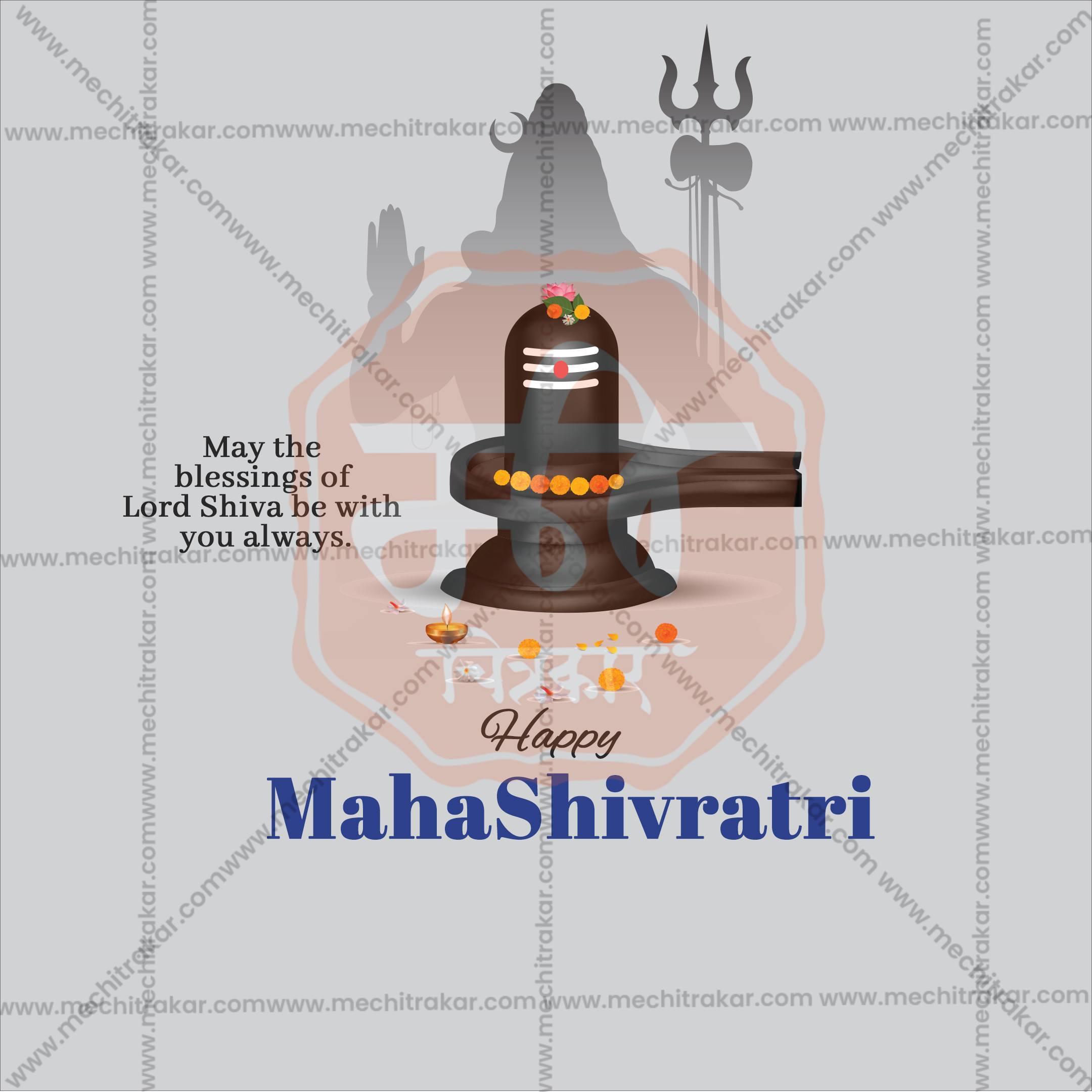 Mahashivratri Social Media Templates | 10 PSD Bundle No.1 (English) | Me Chitrakar-0225