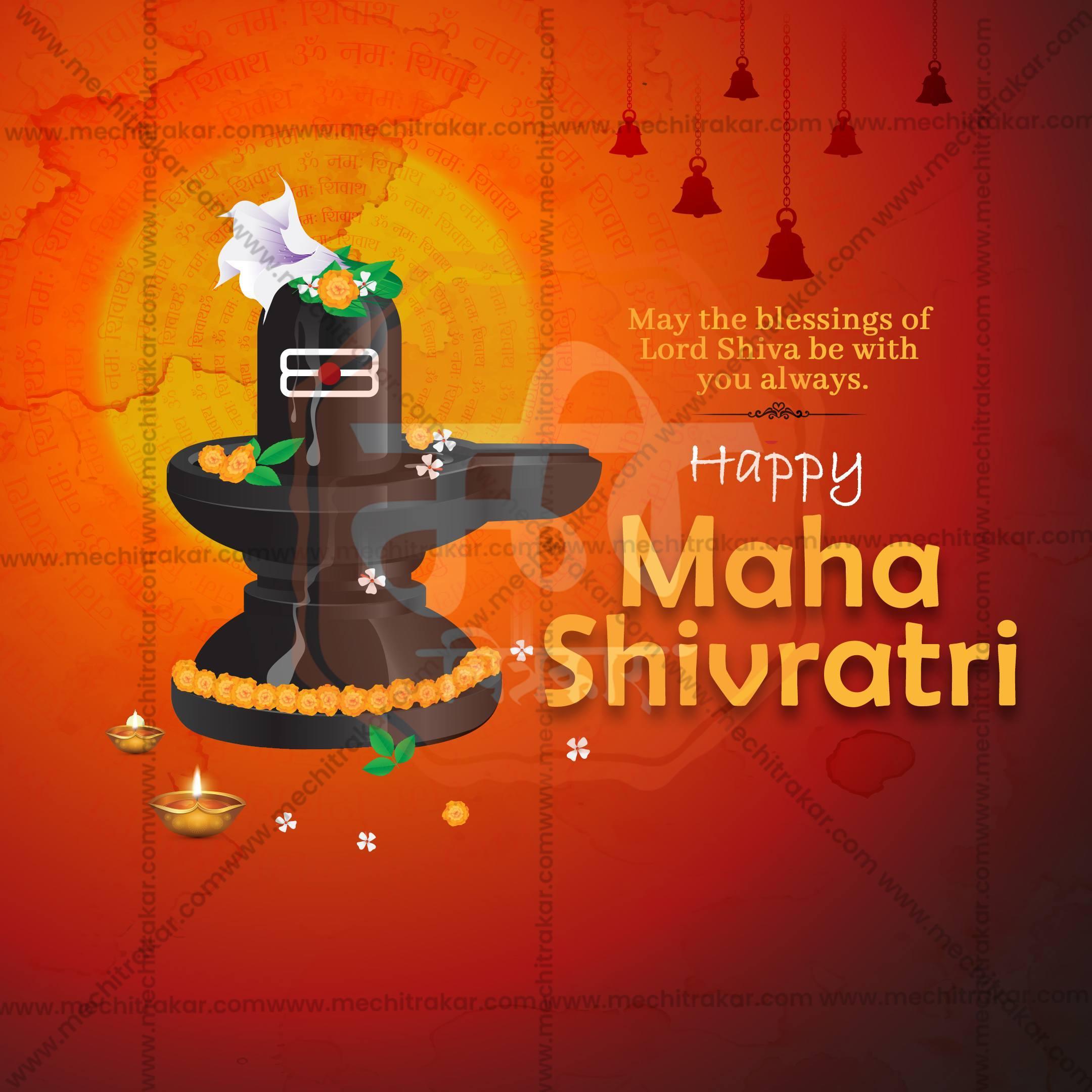 Mahashivratri Social Media Templates | 10 PSD Bundle No.1 (English) | Me Chitrakar-0225