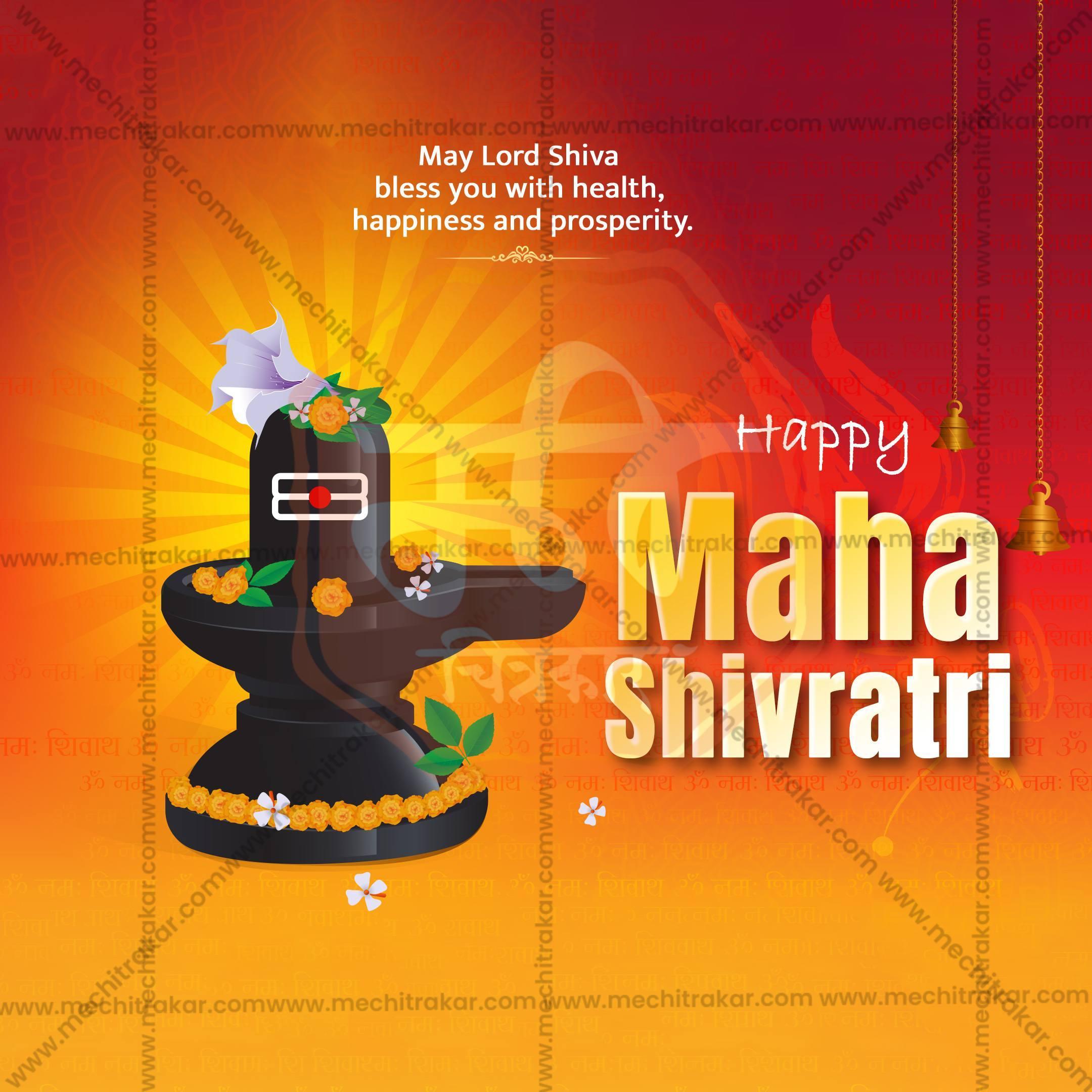 Mahashivratri Social Media Templates | 10 PSD Bundle No.1 (English) | Me Chitrakar-0225