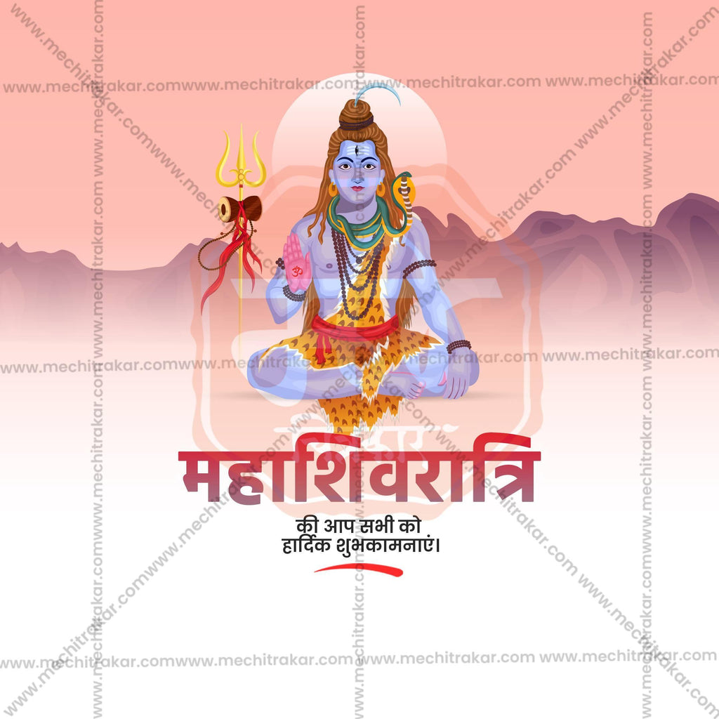 Mahashivratri Social Media Templates | 10 PSD Bundle No.1 (Hindi) | Me Chitrakar-0225