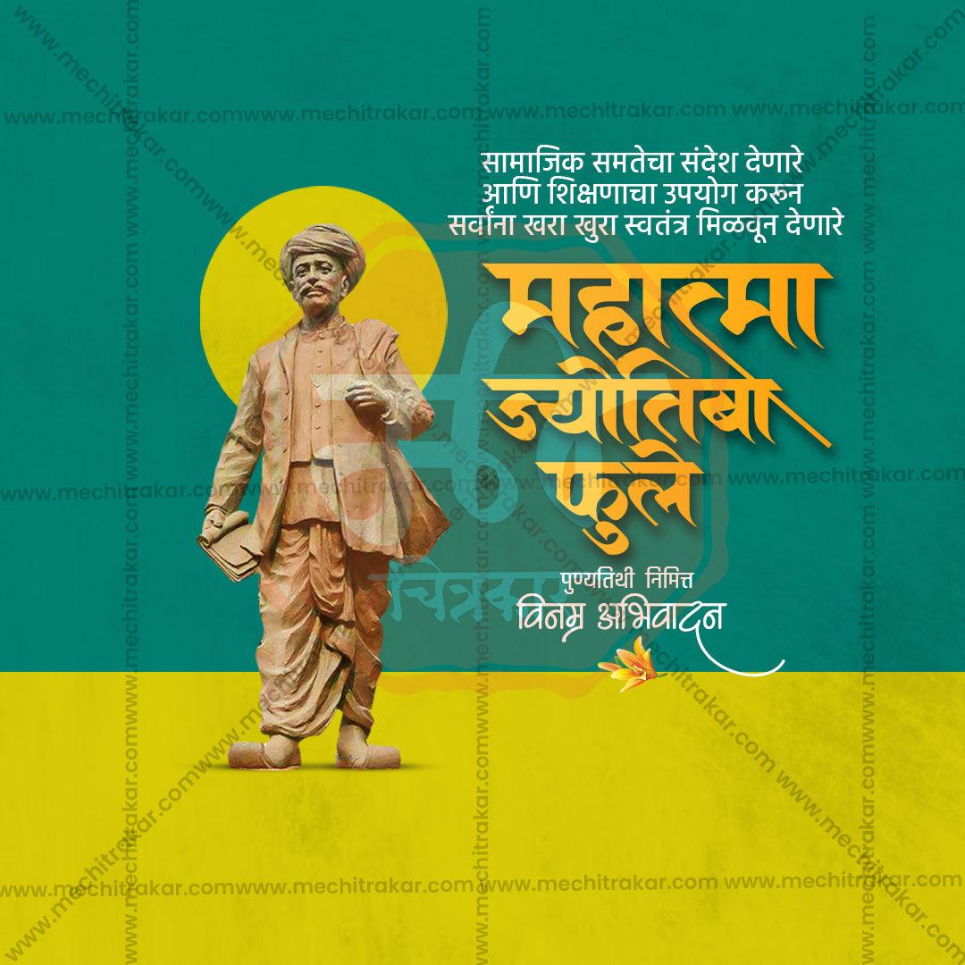 Creative Mahatma Jyotiba Phule Punyatithi editable Poster in Marathi, Hindi, and English - Editable PSD and JPG by Me Chitrakar