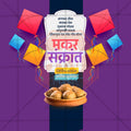 Professional Makar Sankranti Template Design for Social Media in Marathi, Hindi, and English - PSD and JPG by Me Chitrakar