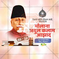 Maulana Abul Kalam Azad Punyatithi Social Media Template | Marathi PSD | Me Chitrakar 0225-9