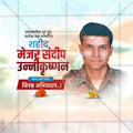 Major Sandeep Unnikrishnan Jayanti Social Media Template | Marathi PSD | Me Chitrakar 0325-1