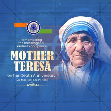 Professional Mother Teresa Punyatithi Template Design for Social Media in Marathi, Hindi, and English - PSD and JPG by Me Chitrakar