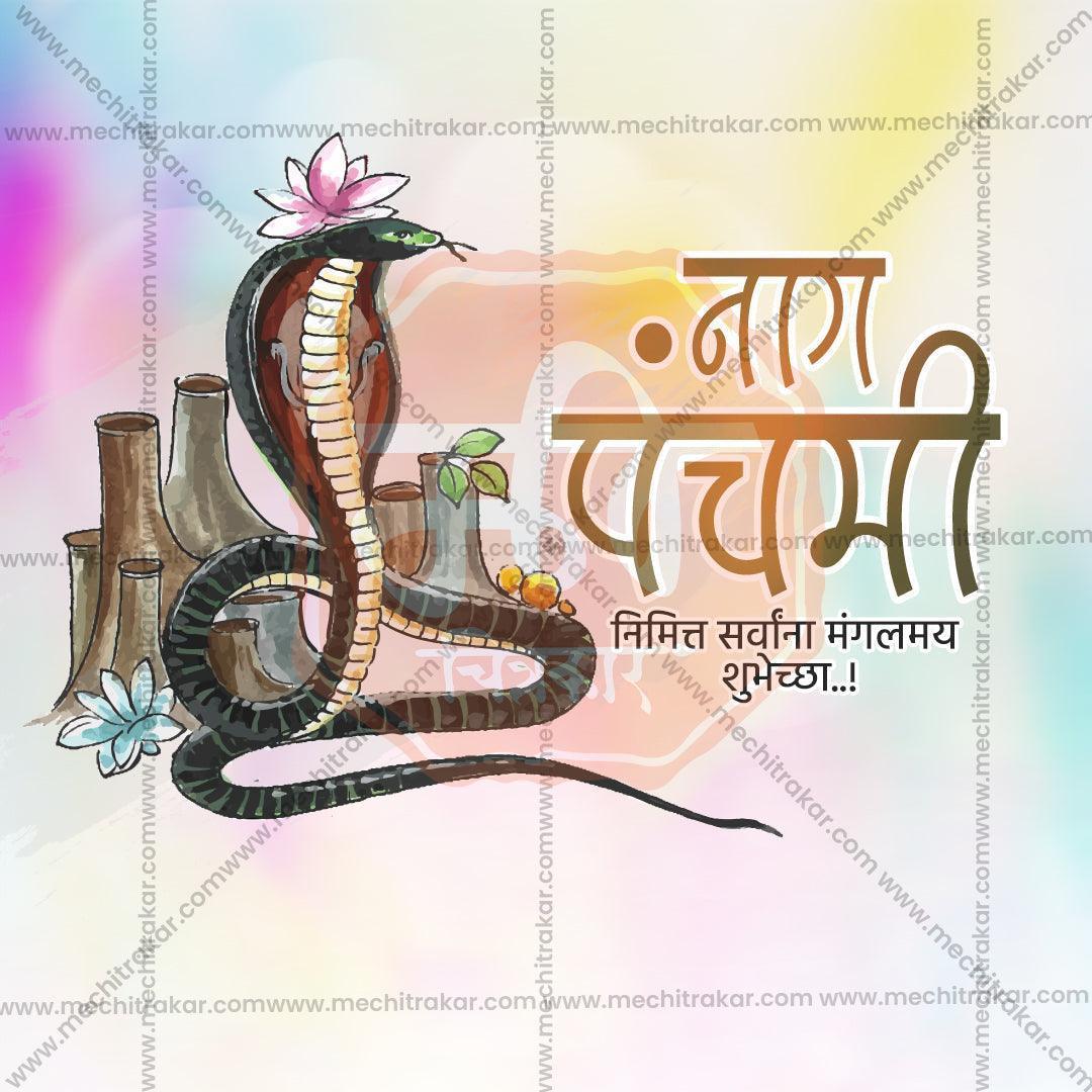 Creative Naga Panchami Festival Poster in Marathi, Hindi, and English - Editable PSD and JPG by Me Chitrakar