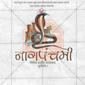 Stunning Naga Panchami Festival Banner in Marathi, Hindi, and English - Editable PSD  by Me Chitrakar