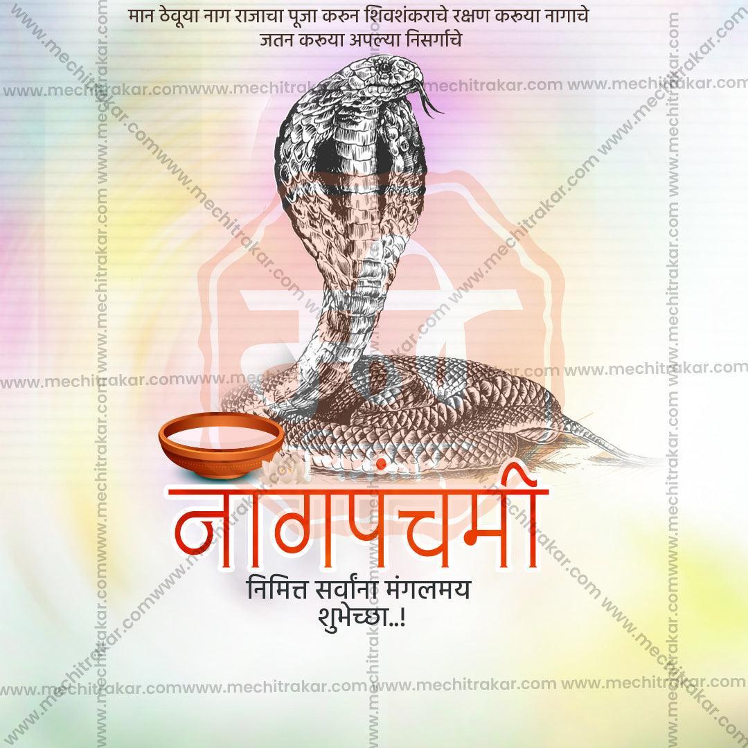 Premium Naga Panchami Festival Invitation in Marathi, Hindi, and English - Editable PSD and JPG by Me Chitrakar