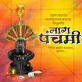 Premium Naga Panchami Festival Invitation in Marathi, Hindi, and English - Editable PSD  by Me Chitrakar