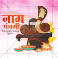 Attractive Naga Panchami Festival Banner in Marathi, Hindi, and English - PSD  by Me Chitrakar