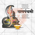 Professional Naga Panchami Template Design for Social Media in Marathi, Hindi, and English - PSD  by Me Chitrakar