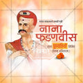 Nana Fadanvis Punyatithi Social Media Template | Marathi PSD | Me Chitrakar 0325-10