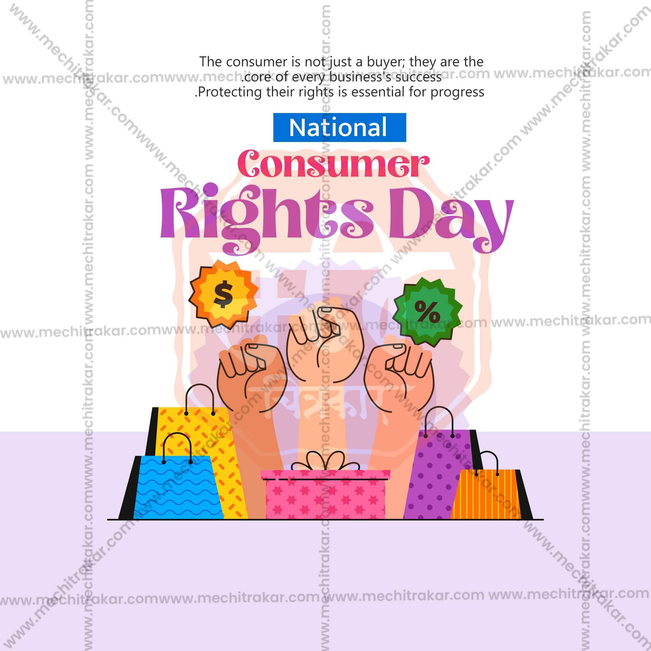 Elegant Rashtriya Grahak Hakka Din (National Consumer Rights Day) Flyer Design in Marathi, Hindi, and English - High-Quality PSD and JPG by Me Chitrakar